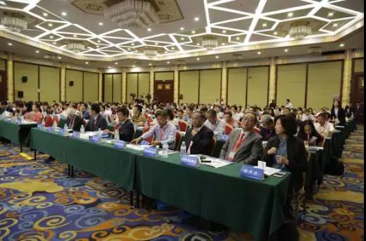 2017中国海事司法与仲裁高峰论坛在京隆重举行