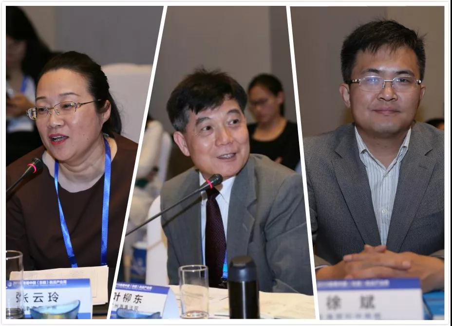 第四期海事金融法律高端研讨会在津成功举办