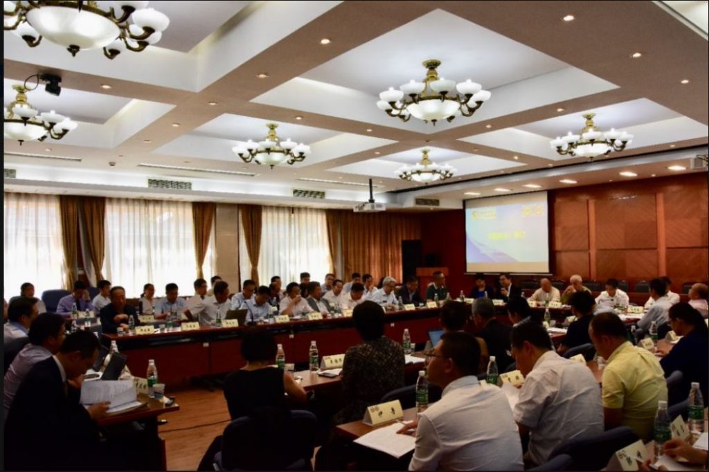 首届海事法治论坛圆桌会议暨中国海事法治论坛（2018）在北京成功举行
