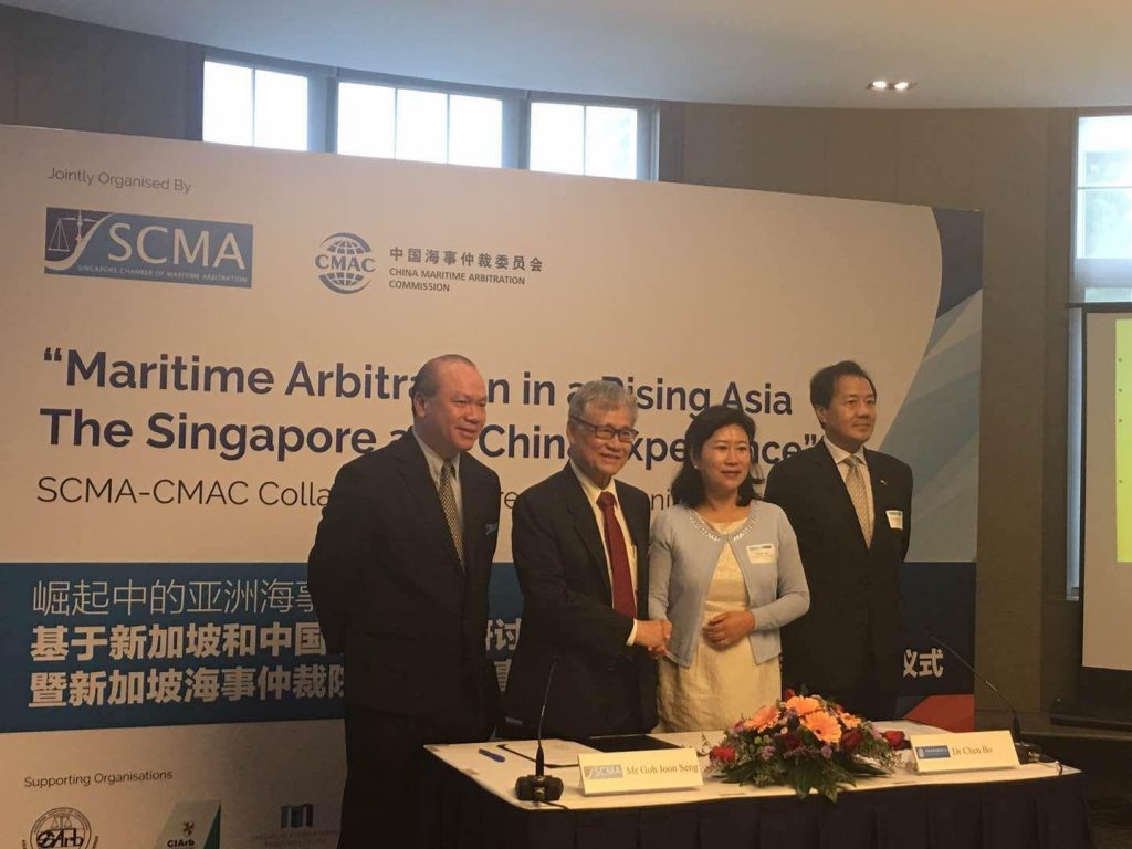 中国海仲与新加坡海事仲裁院共同举办研讨会并签署友好合作协议