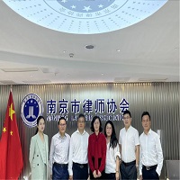 中国海仲上海总部参加南京市律师协会海事仲裁实务讲座