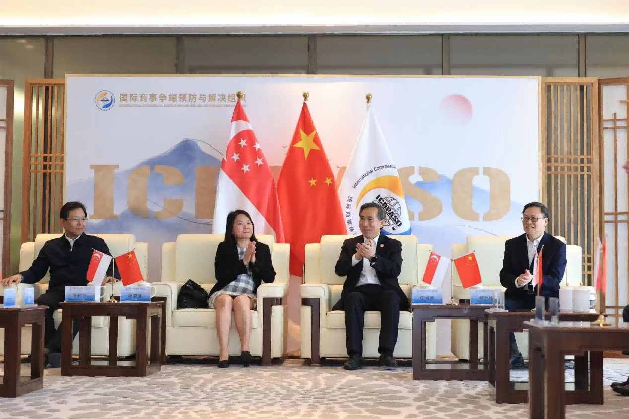 中国海仲副主任李虎出席中国-新加坡争端解决联合机制专家团第一次会议