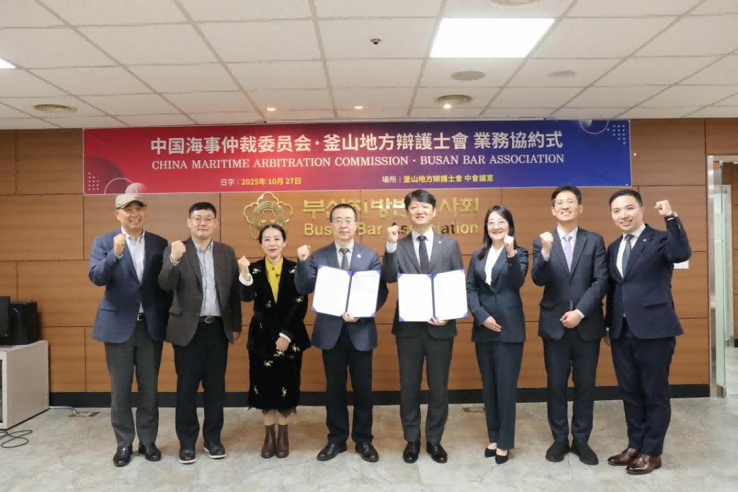 中国海仲代表团访问韩国