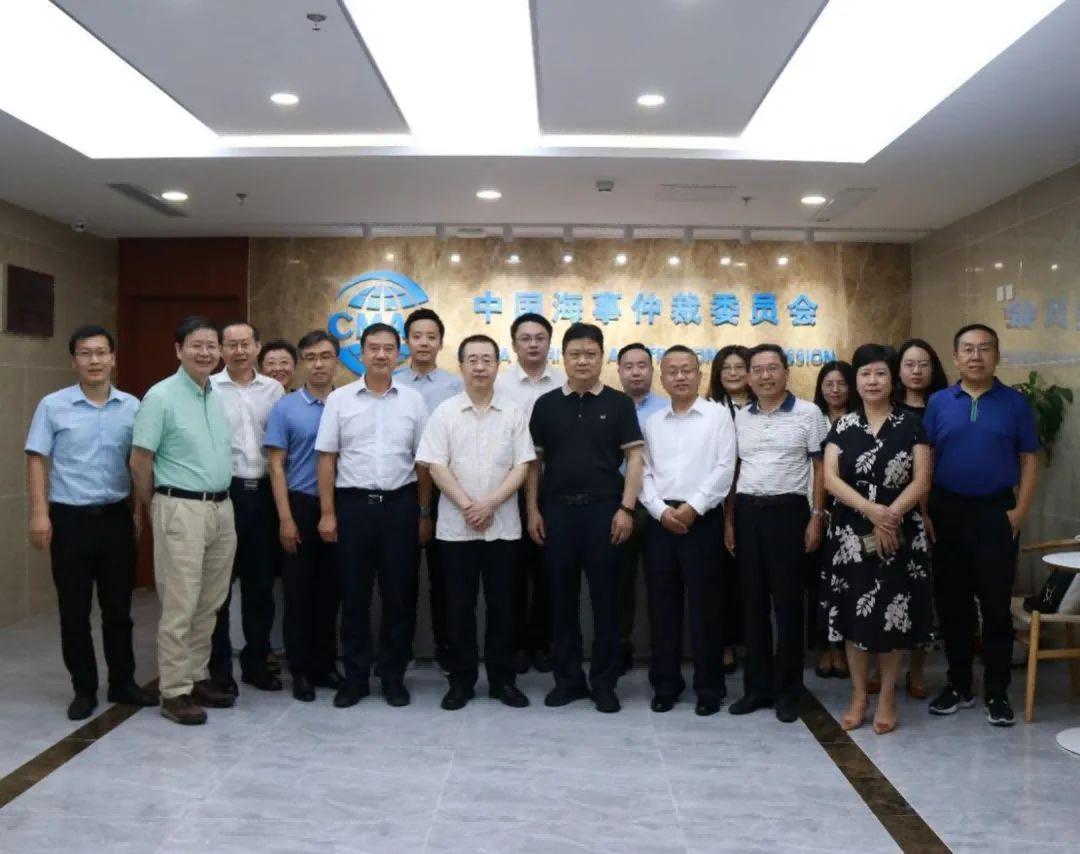 CMAC-CCIA Joint Seminar successfully held in Beijing