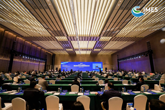 The 1st "International Marine Economy and Maritime Services Forum" held successfully