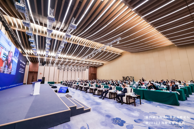 The 4th Shanghai International Arbitration Forum & Shanghai Arbitration Week 2022 Opening Ceremony held successfully