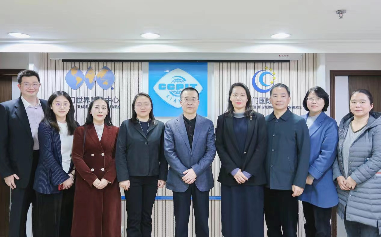 The Shanghai Headquarters of CMAC attends"Link Globally, Lead Innovatively" Pudong New Area Conference on High-Quality Development of Core Area of International Shipping Center 2023