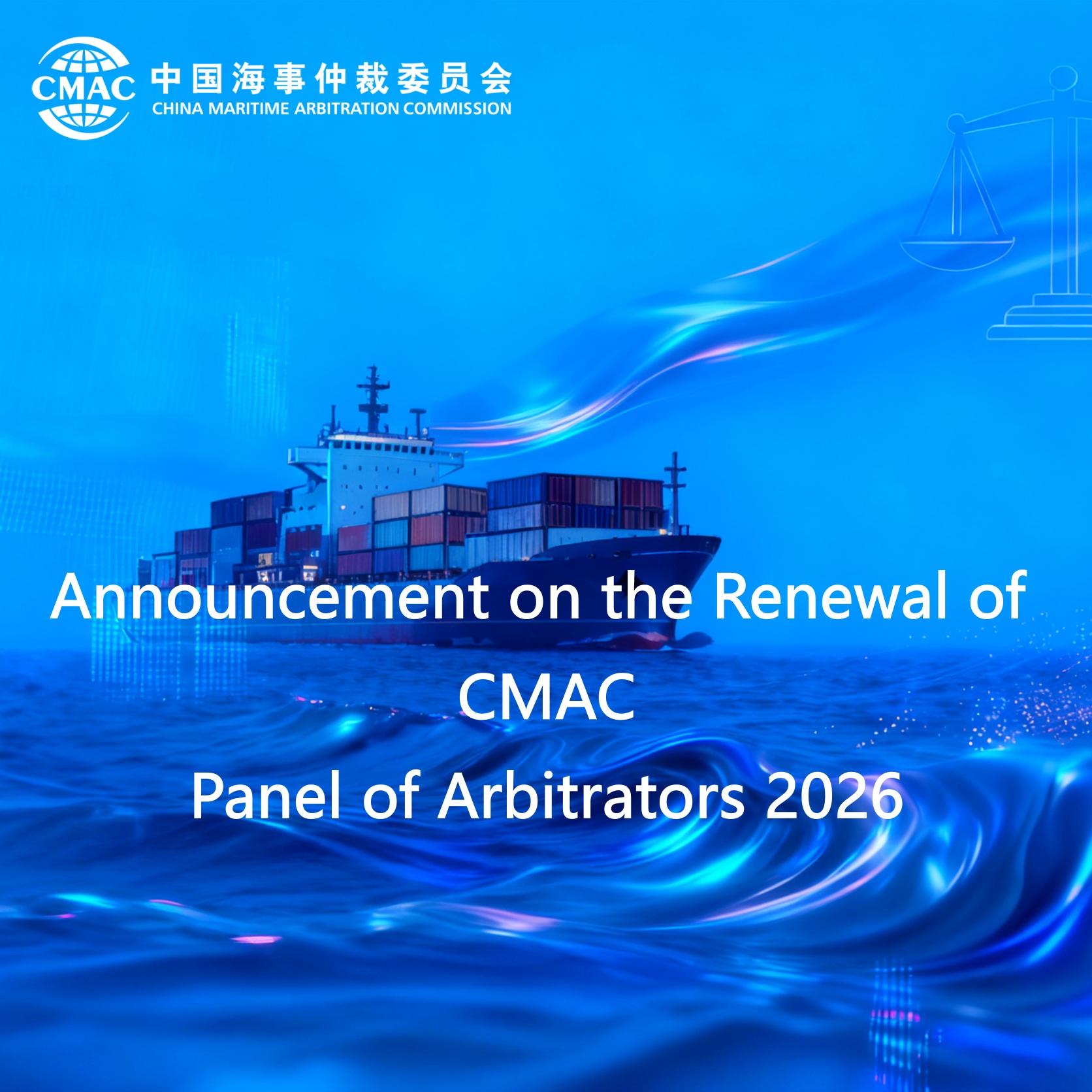 Announcement on the Renewal of CMAC Panel of Arbitrators 2026