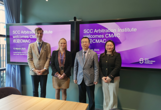 CMAC Delegation Visits Sweden