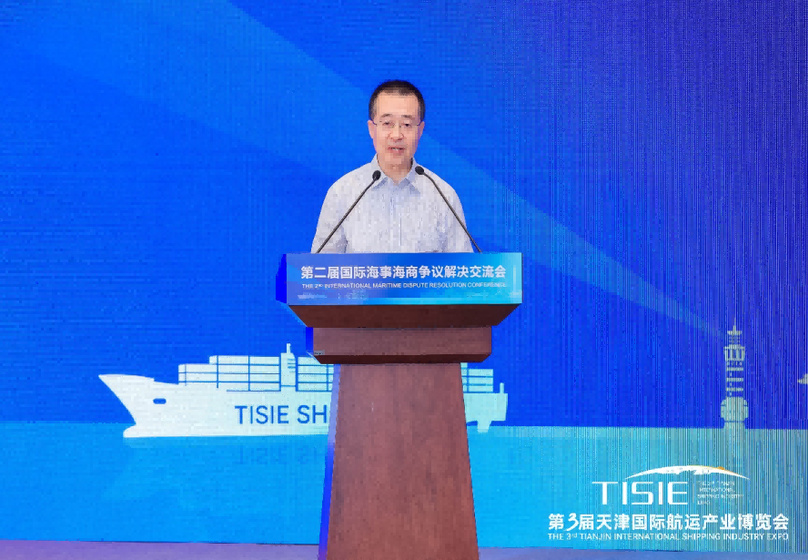 CMAC Attends the 2nd International Maritime Dispute Resolution Conference