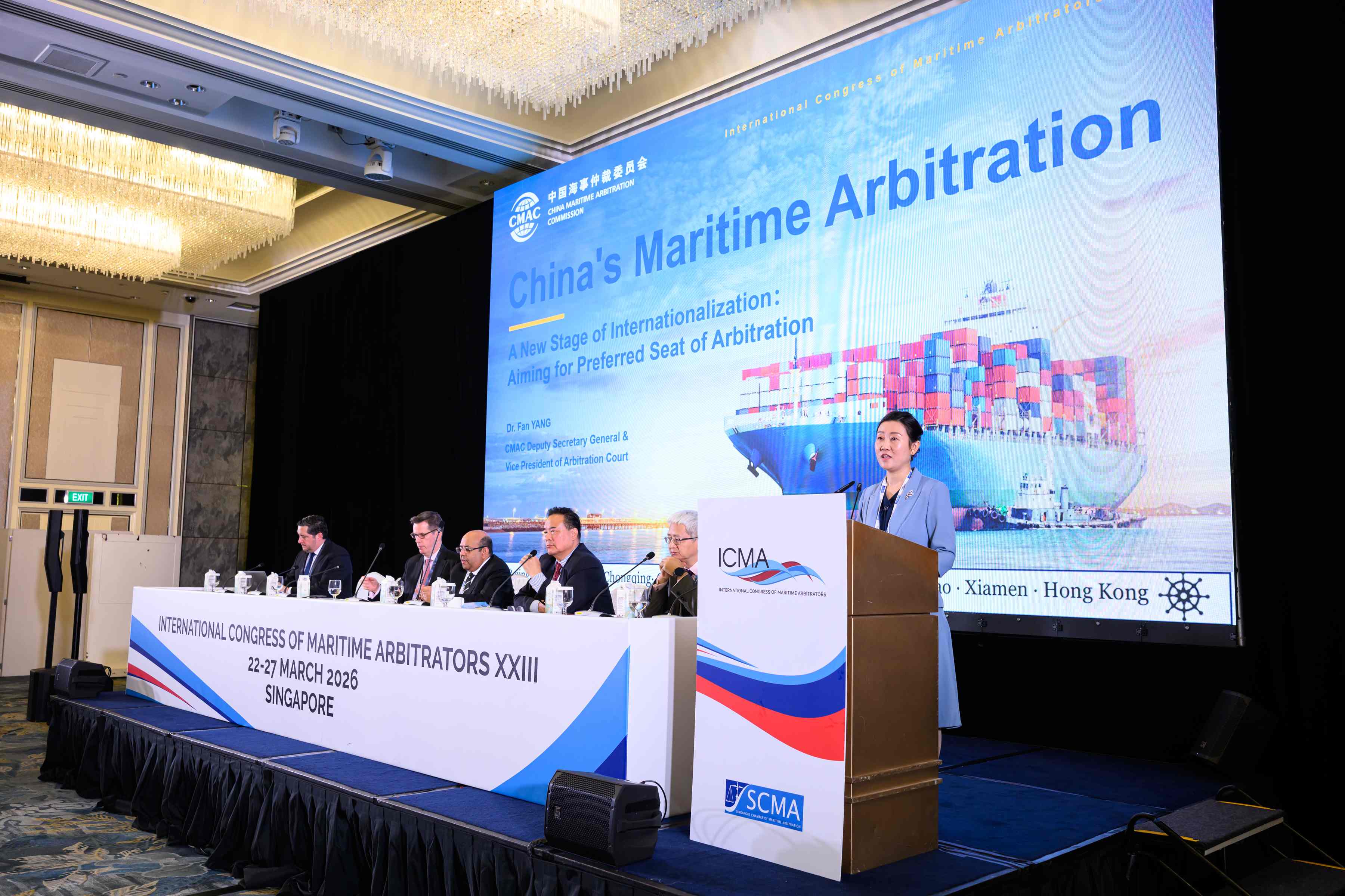 CMAC Representative Spoke at the 23rd International Congress of Maritime Arbitrators in Singapore