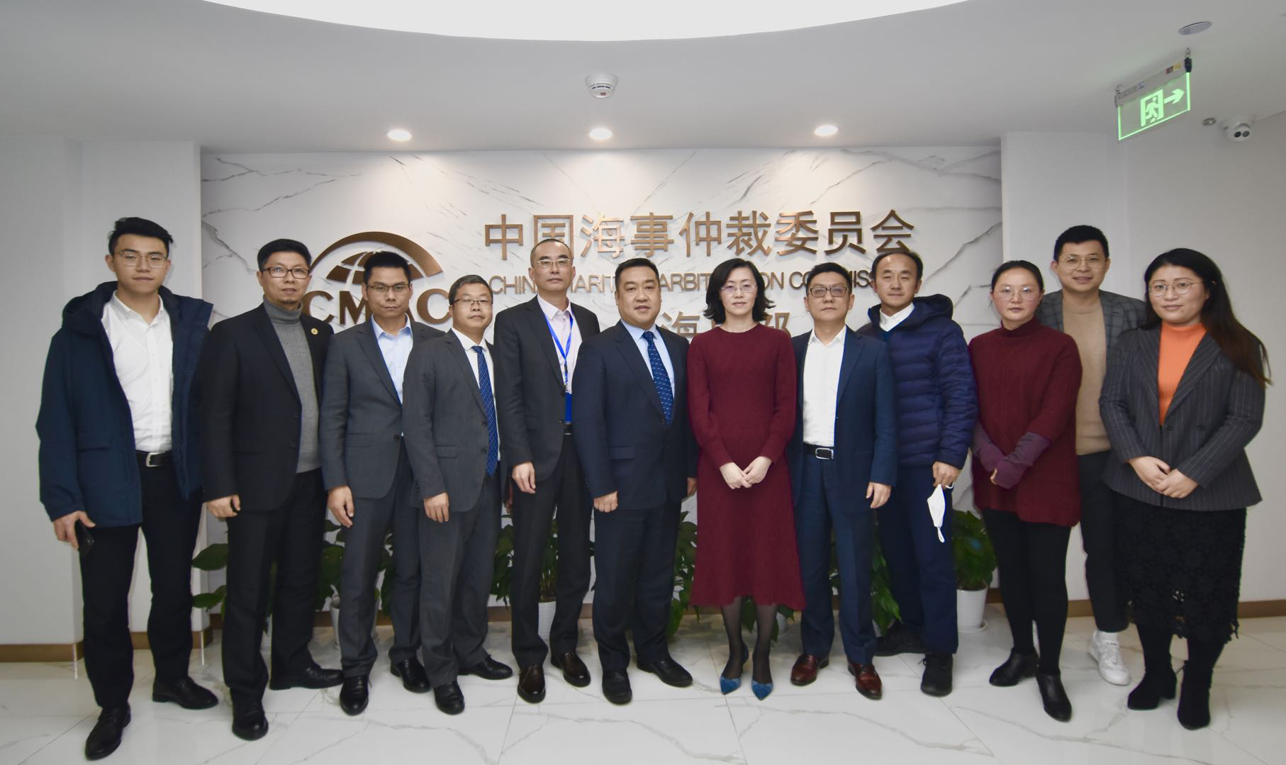 中国海仲上海总部接待上海市律协海事海商业务研究委员会一行拜访