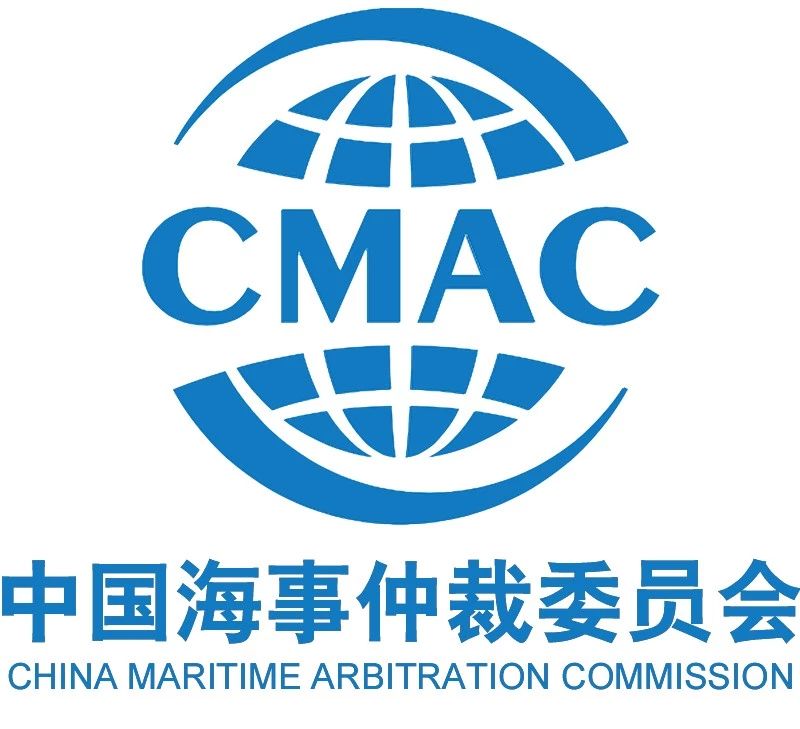 中国海事仲裁委员会仲裁员行为考察规定