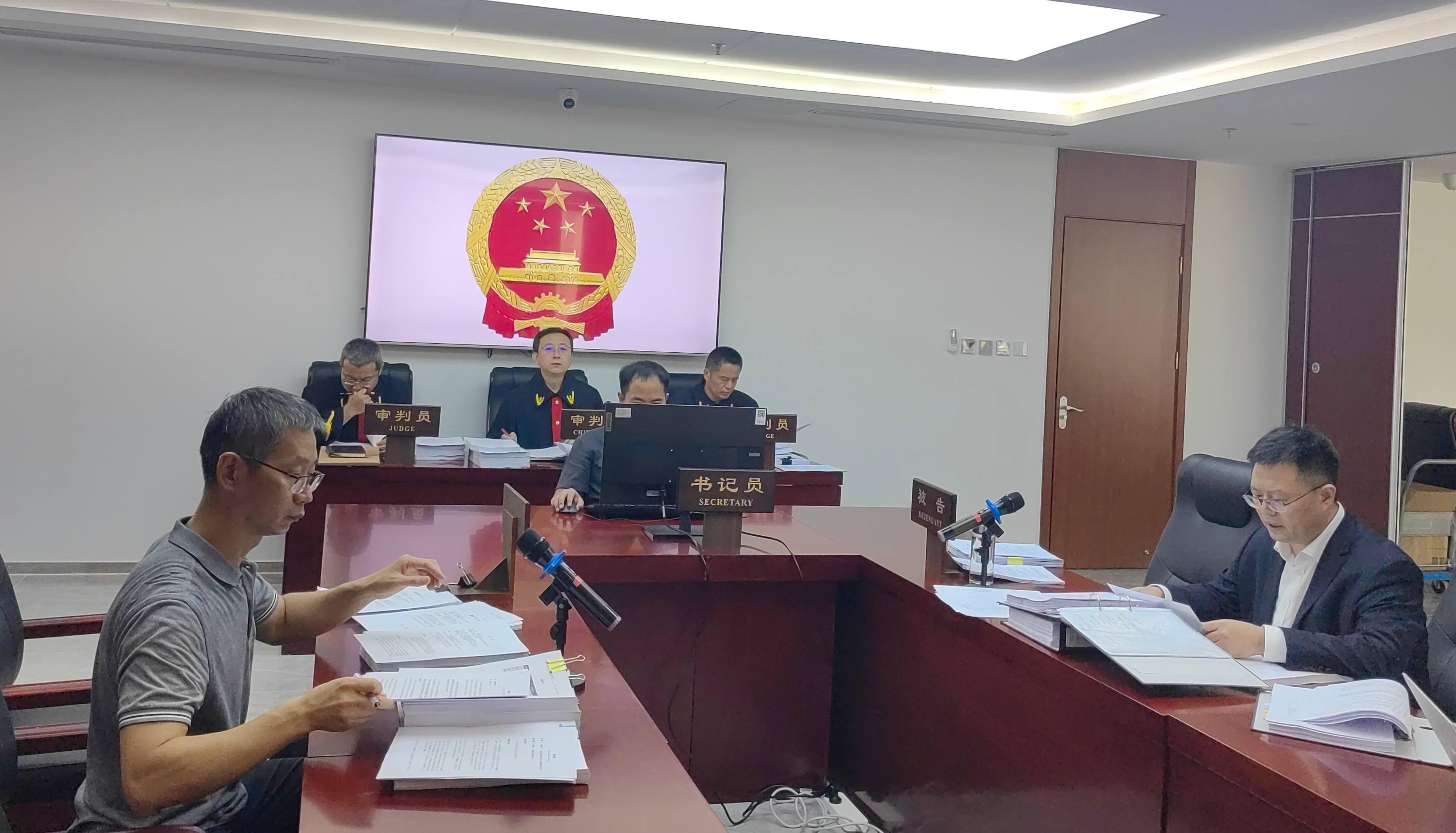 天津海事法院北京国际陆港巡回审判点在中国海仲敲响庭审第一槌