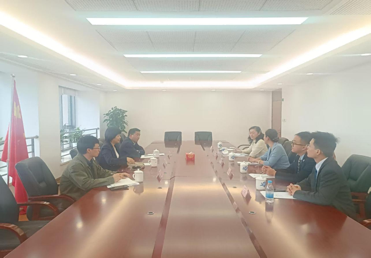 中国海仲拜访上海市司法局并座谈交流
