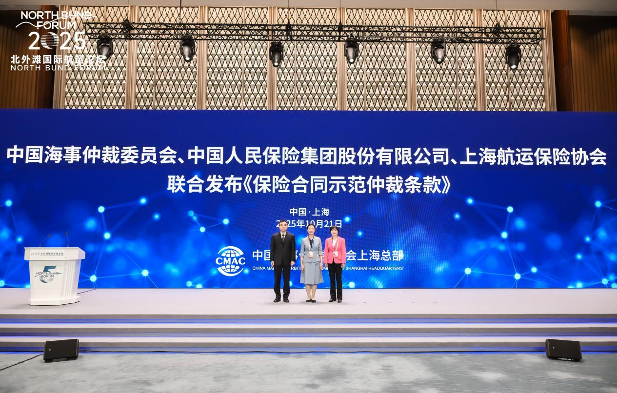 1761201269314201.png 1761201269314201.png