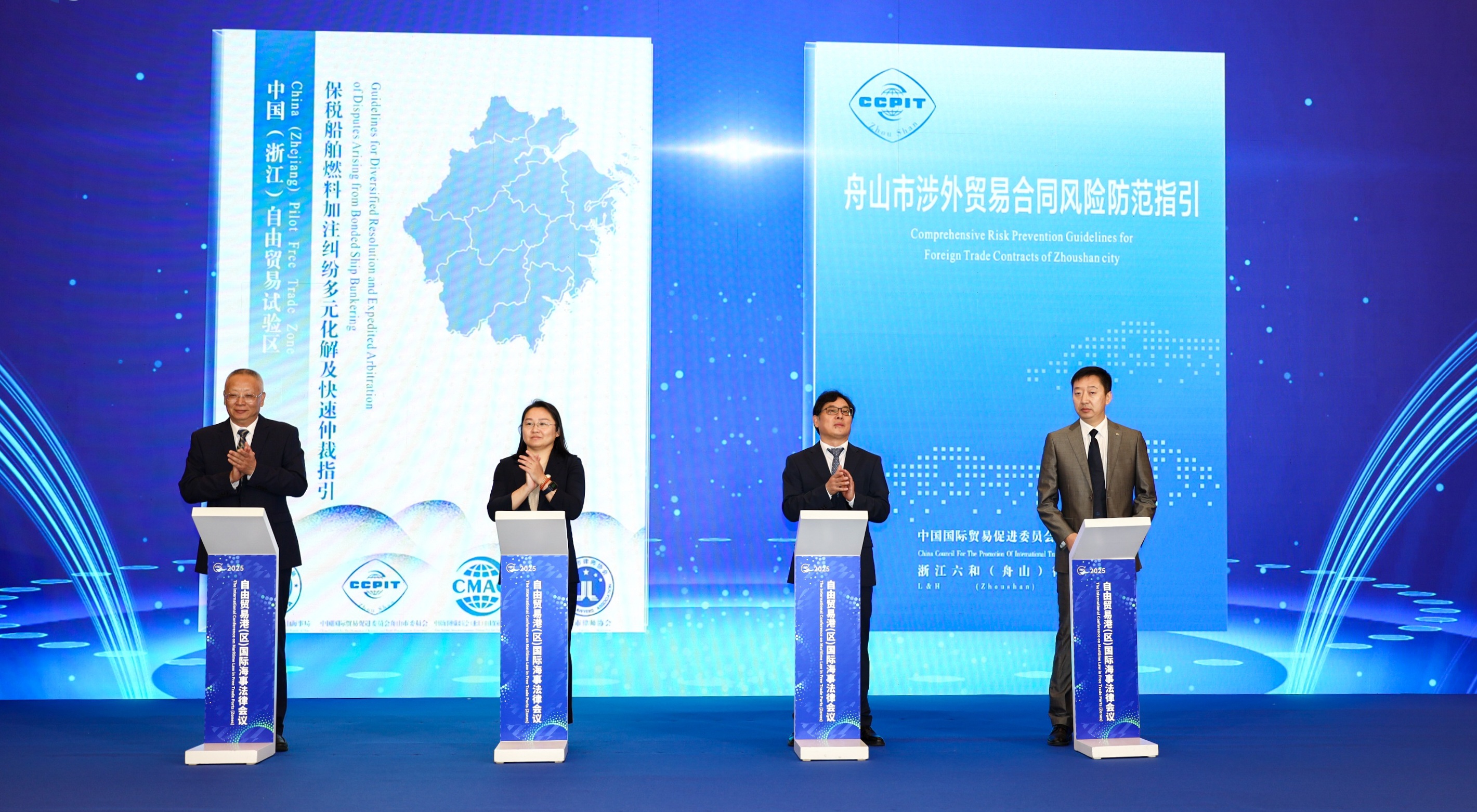 1761208896808514.jpg 1761208896808514.jpg