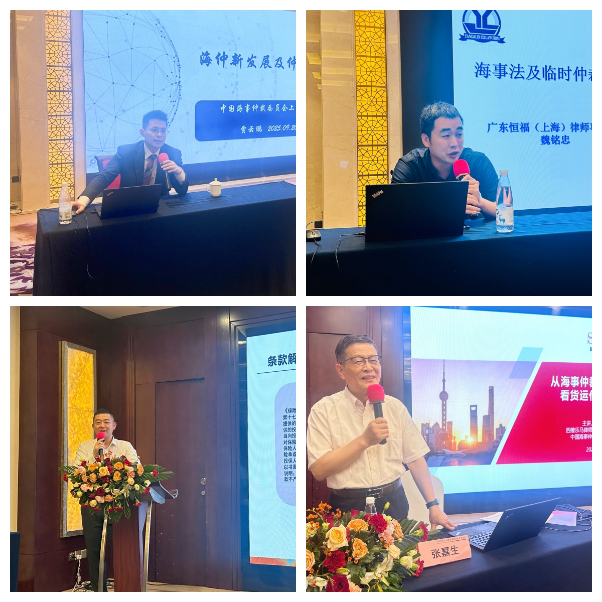 1761549279733942.png 1761549279733942.png