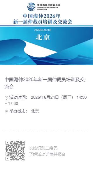 微信图片_20260513093850.jpg
