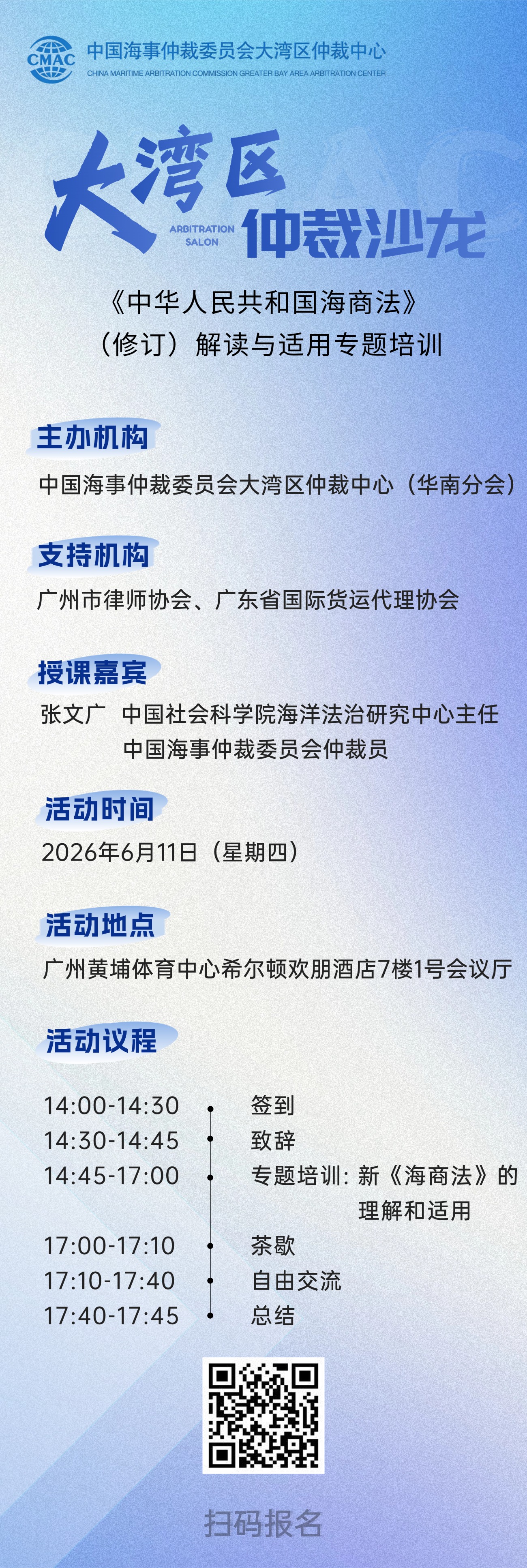 fb780e5c0c33641e3559813a16e1abb.jpg