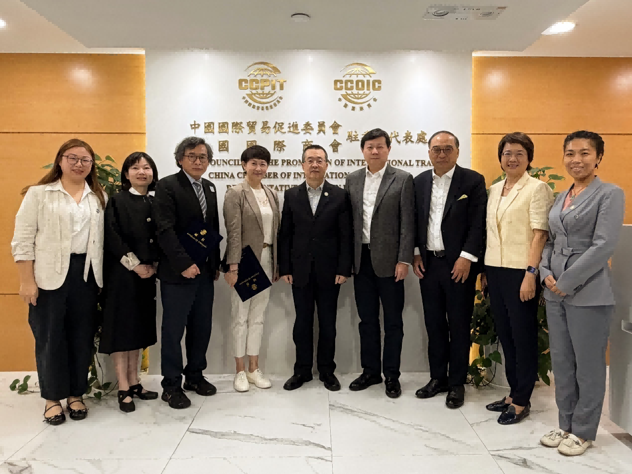 中国海事仲裁委员会大湾区仲裁员座谈交流会在香港成功举办